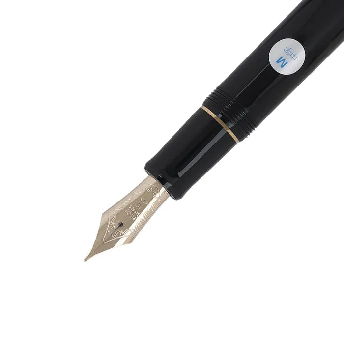 Pilot Custom 743 Black Fountain Pen Medium